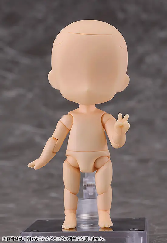 Nendoroid Doll archetype 1.1:Kids (almond milk)