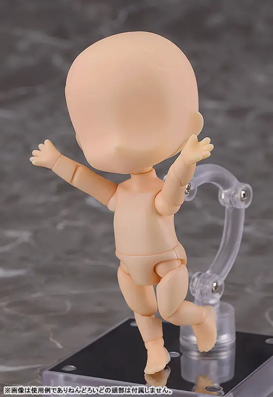 Nendoroid Doll archetype 1.1:Kids (almond milk)