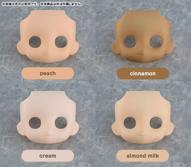 Nendoroid Doll Customizable Face Plate 03 (peach)