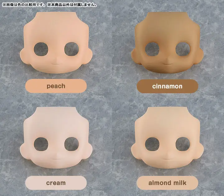 Nendoroid Doll Customizable Face Plate 03 (peach)