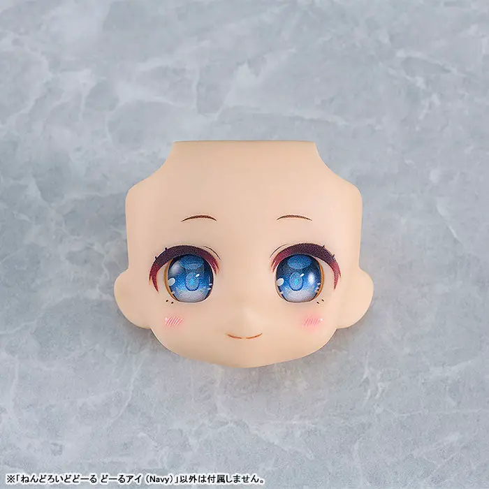 Nendoroid Doll Doll Eyes (Navy)