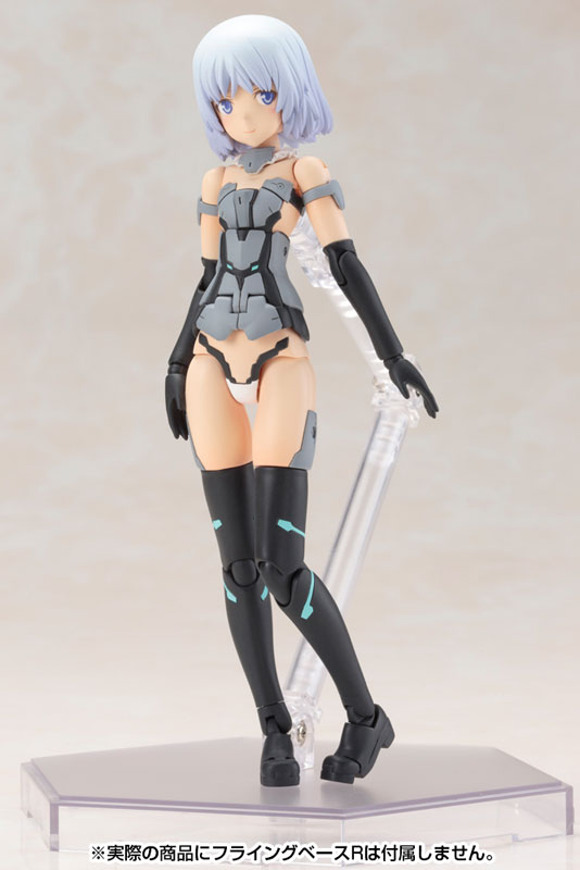 Frame Arms Girl Materia Normal Ver. Plastic Model