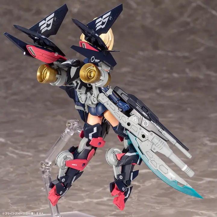  Megami Device SOL Strike Raptor Plastic Model