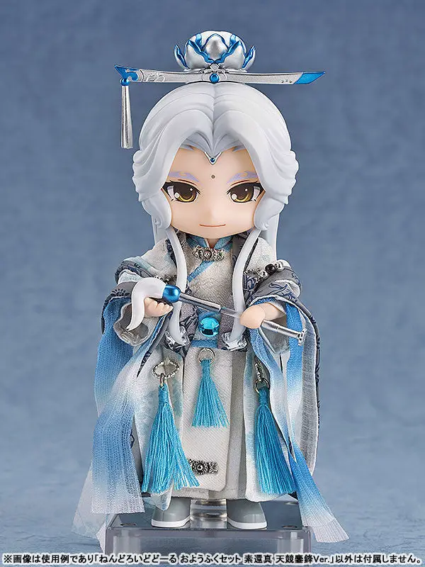 Nendoroid Doll Outfit set: Su Huan-Jen - Contest of the Endless Battle Ver.