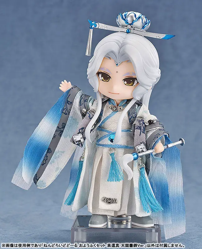 Nendoroid Doll Outfit set: Su Huan-Jen - Contest of the Endless Battle Ver.