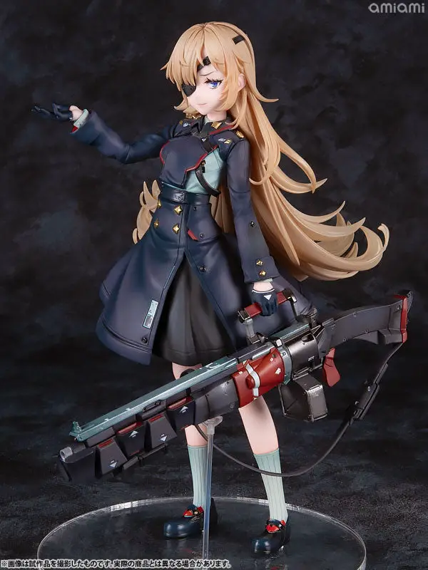 GODDESS OF VICTORY: NIKKE Guillotine 1/7 