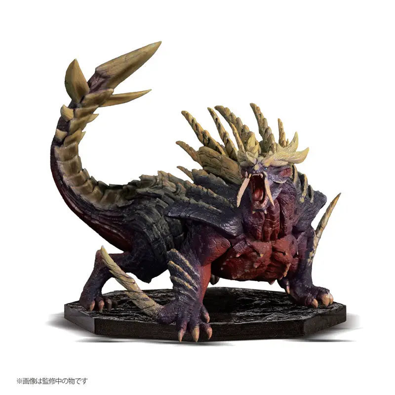 CAPCOM FIGURE BUILDER CUBE MONSTER HUNTER Magnamalo (Rage Mode) 