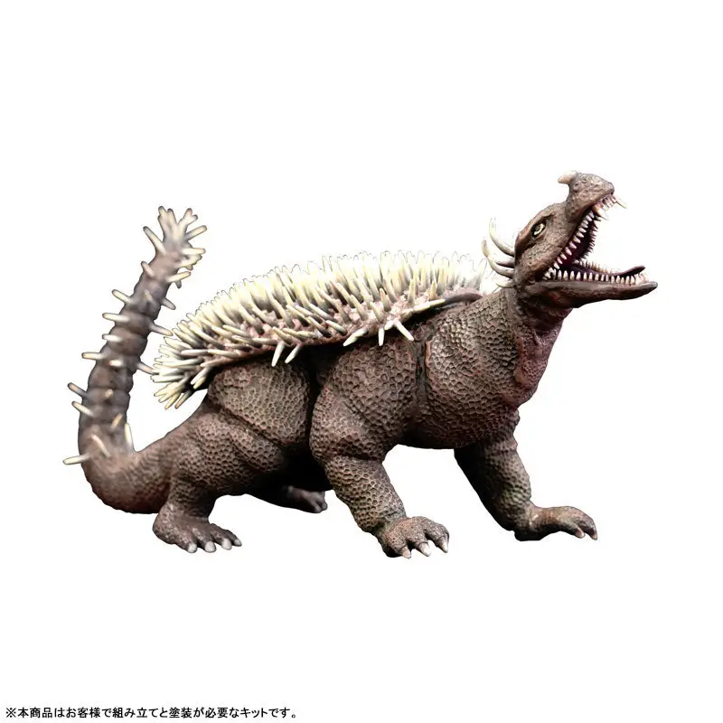 Godzilla Raids Again Anguirus 1/250 Soft Vinyl Kit Reproduction Edition