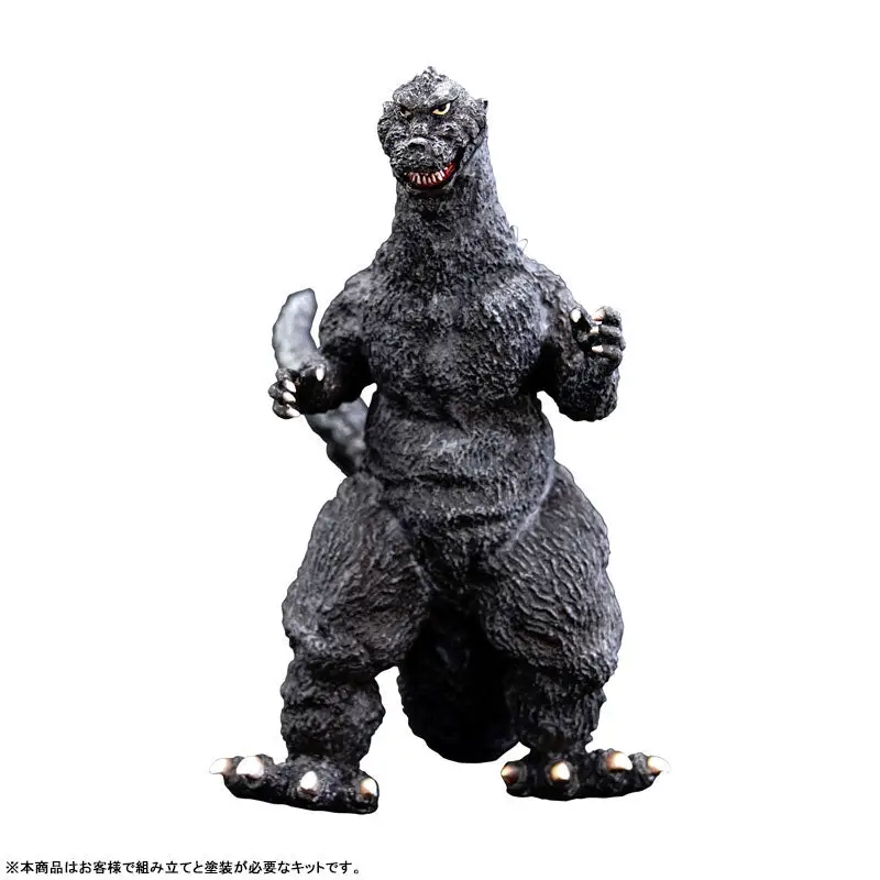 Godzilla Raids Again Godzilla 1955 1/250 Soft Vinyl Kit Reproduction Edition