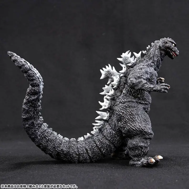 Godzilla Raids Again Godzilla 1955 1/250 Soft Vinyl Kit Reproduction Edition