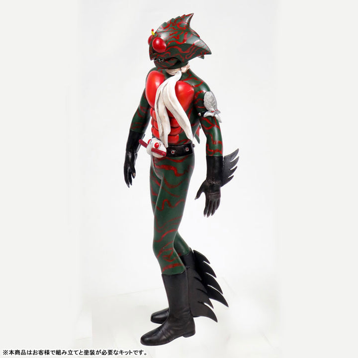 Kamen Rider Amazon 1/8 Soft Vinyl Kit Reproduction Edition