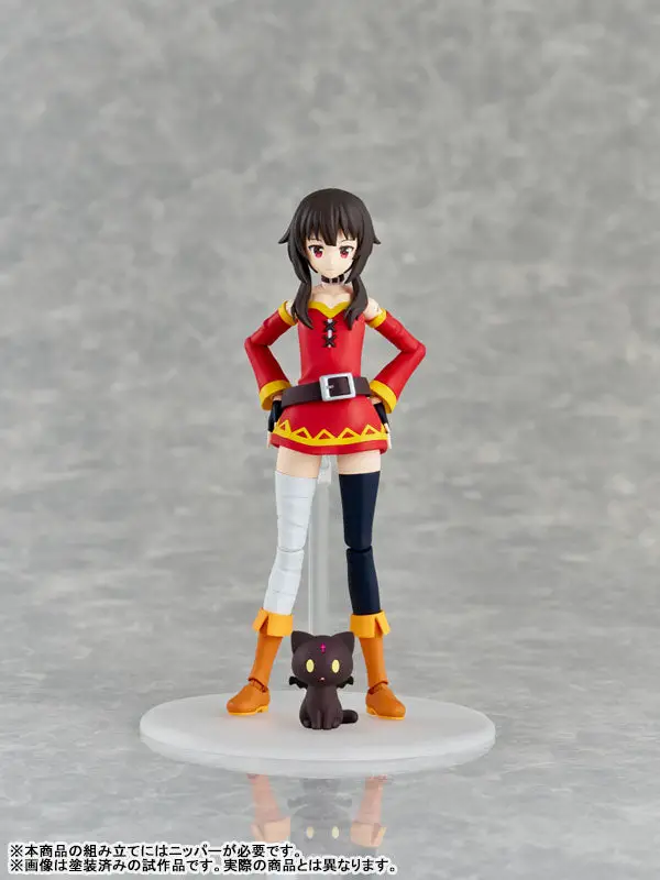  KADOKAWA PLASTIC MODEL SERIES KonoSuba: God's Blessing on This Wonderful World! 3 Megumin