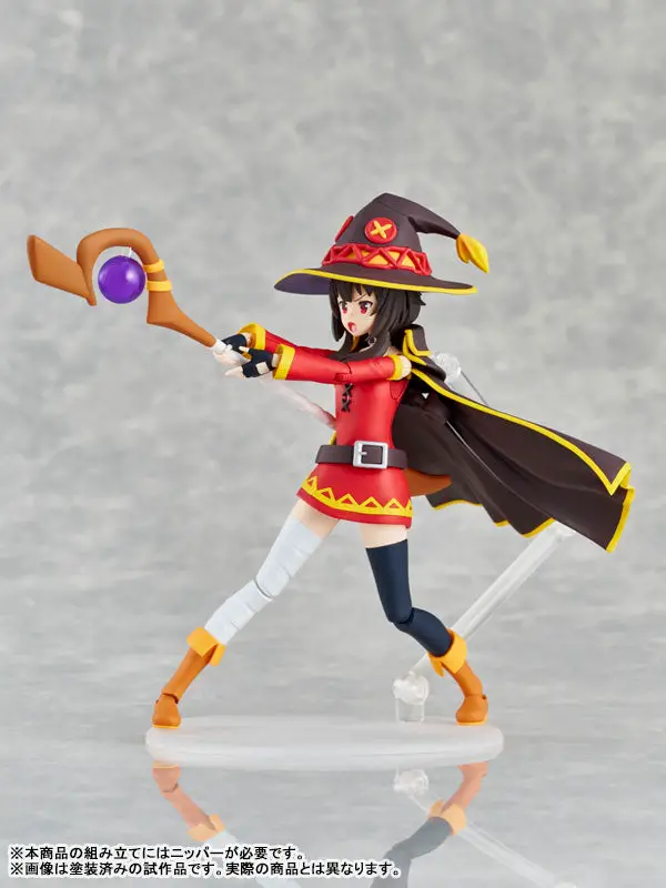 KADOKAWA PLASTIC MODEL SERIES KonoSuba: God's Blessing on This Wonderful World! 3 Megumin DXver.