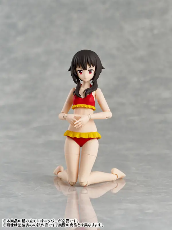 KADOKAWA PLASTIC MODEL SERIES KonoSuba: God's Blessing on This Wonderful World! 3 Megumin DXver.