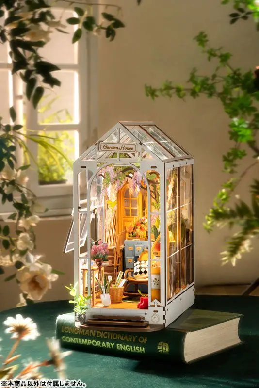 DIY Book Nook Garden House on a Day Off Wooden DIY Kit