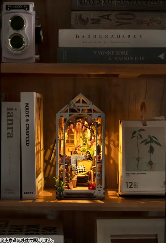 DIY Book Nook Garden House on a Day Off Wooden DIY Kit