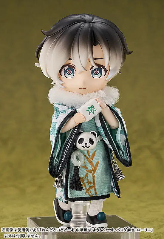 Nendoroid Doll Outfit Set: Chinese-Style Panda Mahjong - Laurier