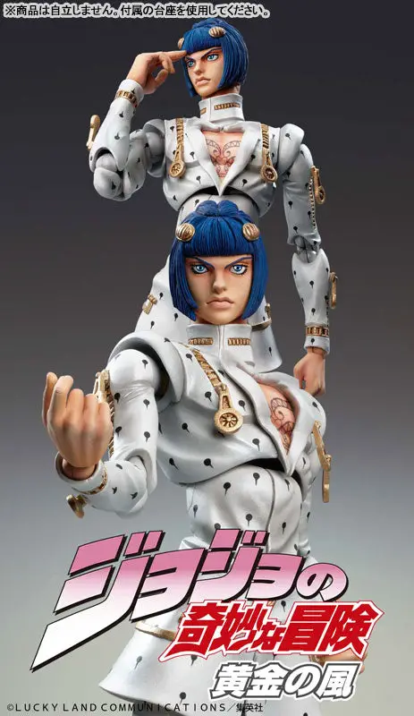 Super Action Statue JoJo's Bizarre Adventure Part V. Bruno Bucciarati