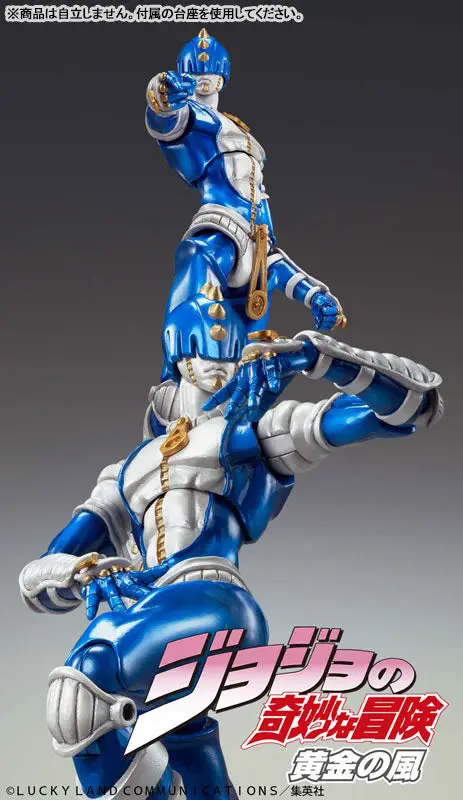 Super Action Statue JoJo's Bizarre Adventure Part V. SF