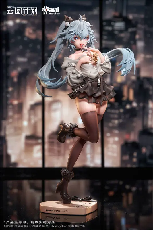 Neural Cloud Florence Renai Chocolatier Ver. 1/7 