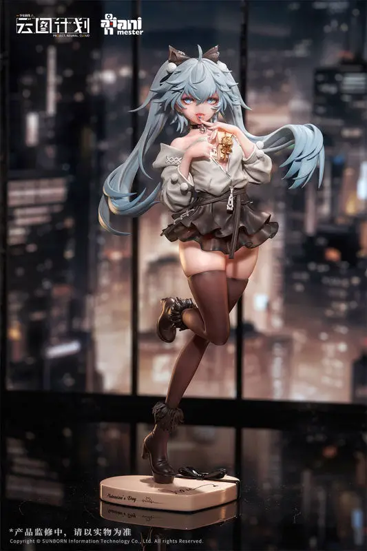 Neural Cloud Florence Renai Chocolatier Ver. 1/7 