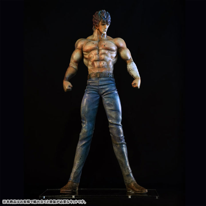 Hiroshi Katayama Fist of the North Star Kenshiro 1/6 Soft Vinyl Kit