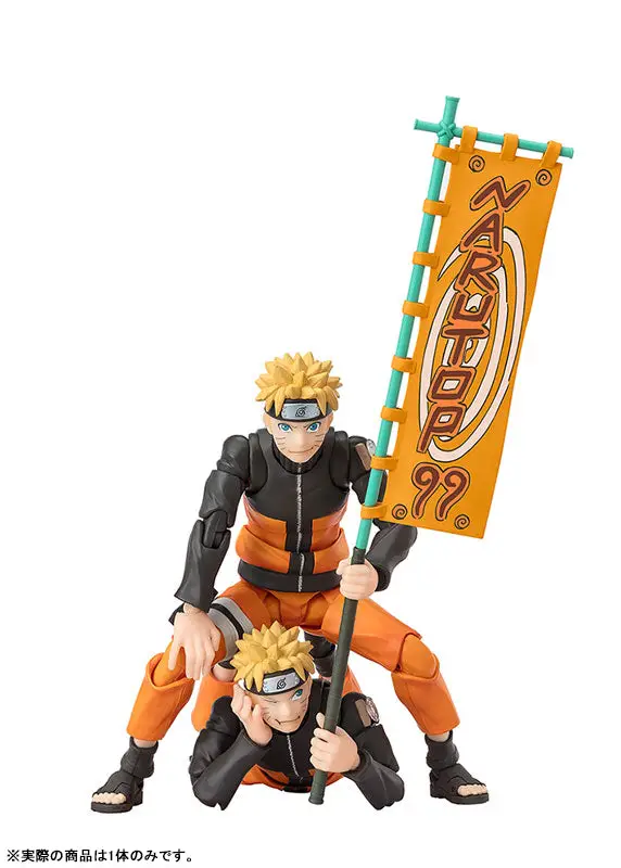 S.H.Figuarts Naruto Uzumaki -NARUTOP99 Edition- "NARUTO"