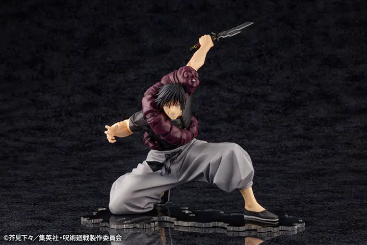 ARTFX J Jujutsu Kaisen Toji Fushiguro 1/8 