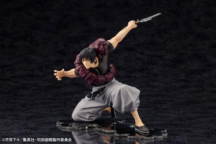 ARTFX J Jujutsu Kaisen Toji Fushiguro 1/8 