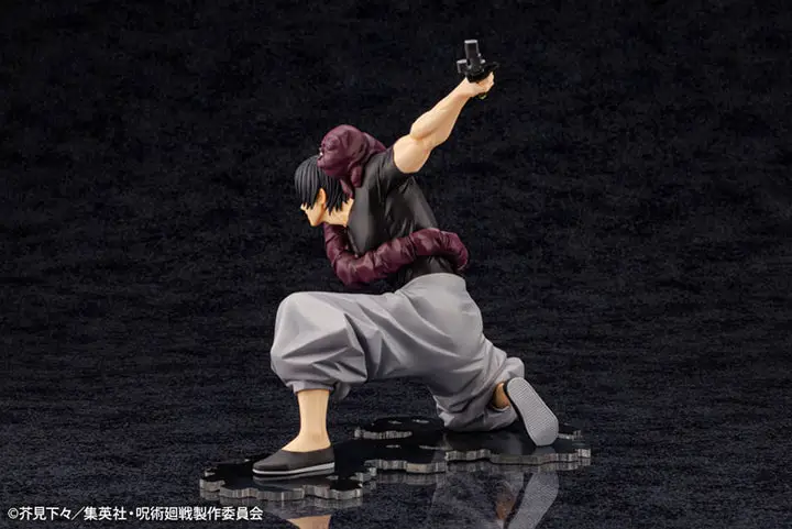 ARTFX J Jujutsu Kaisen Toji Fushiguro 1/8 