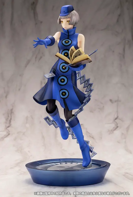 ARTFX J Persona 3 Reload Elizabeth 1/8 