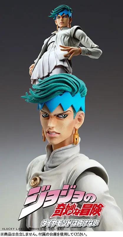 Super Action Statue JoJo's Bizarre Adventure Part.IV Rohan Kishibe Ver.2