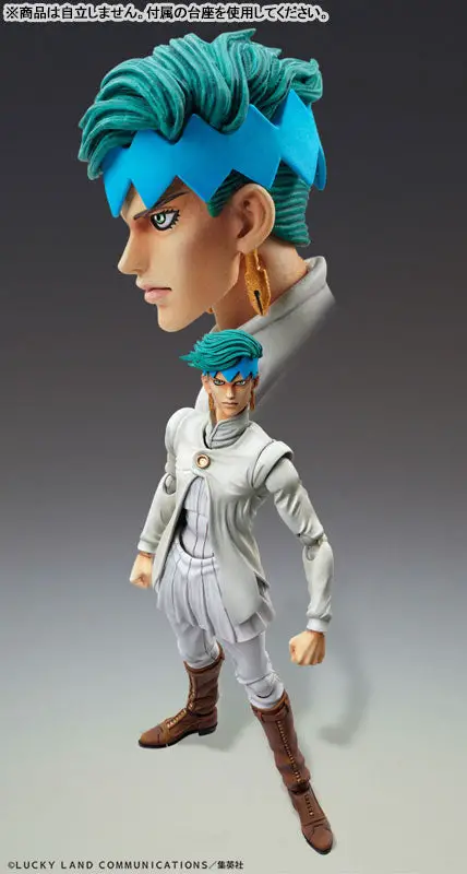 Super Action Statue JoJo's Bizarre Adventure Part.IV Rohan Kishibe Ver.2