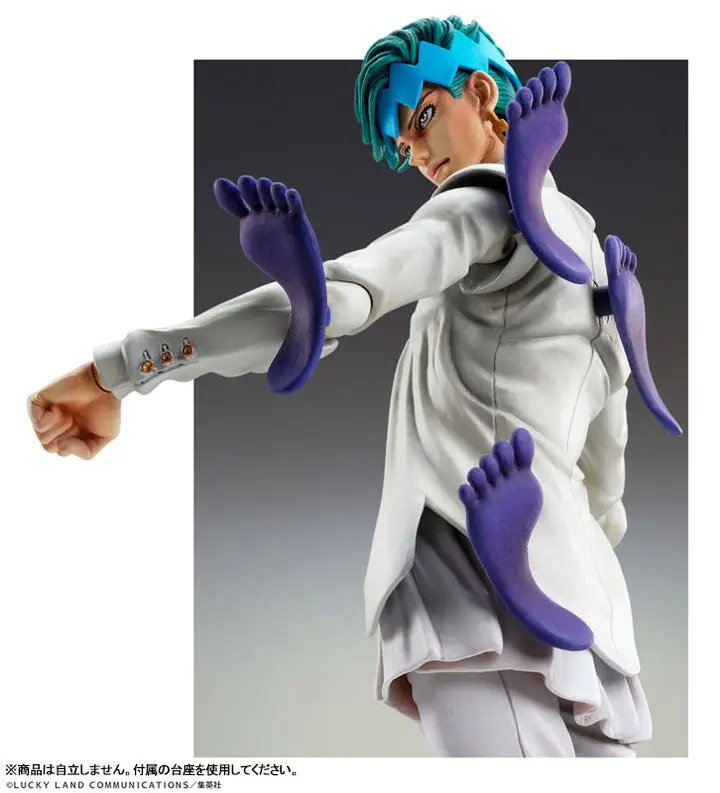 Super Action Statue JoJo's Bizarre Adventure Part.IV Rohan Kishibe Ver.2