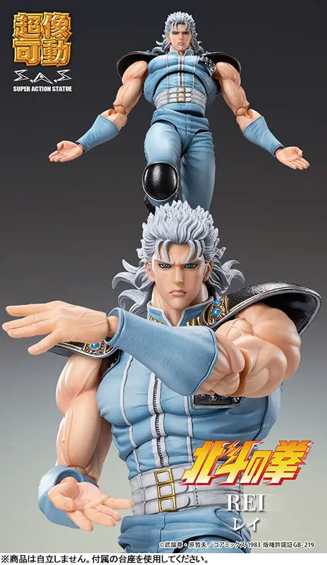 Super Action Statue Fist of the North Star Rei