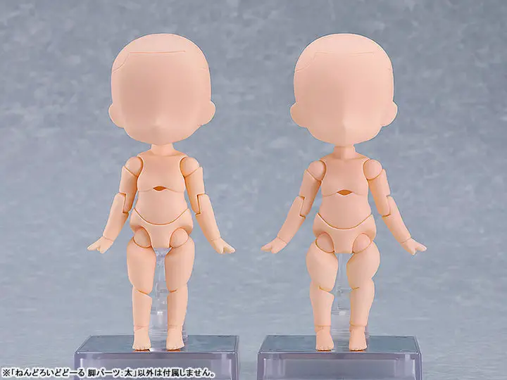 Nendoroid Doll Leg Parts: Wide (peach)