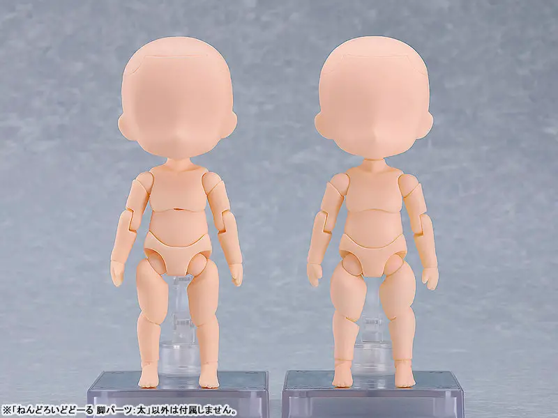 Nendoroid Doll Leg Parts: Wide (peach)