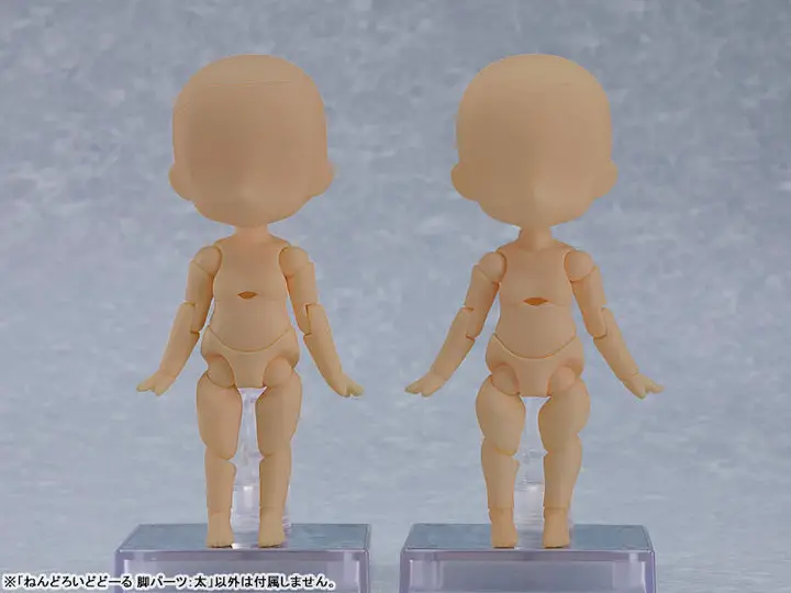 Nendoroid Doll Leg Parts: Wide (cinnamon)