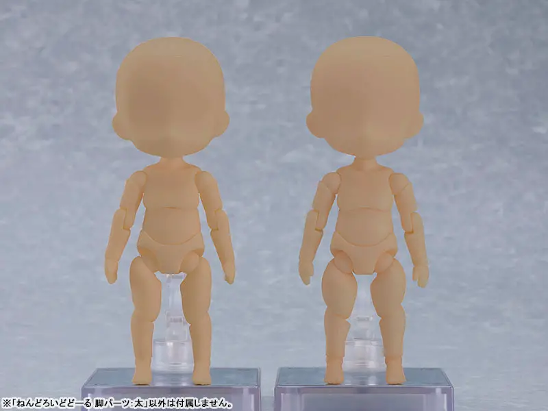 Nendoroid Doll Leg Parts: Wide (cinnamon)