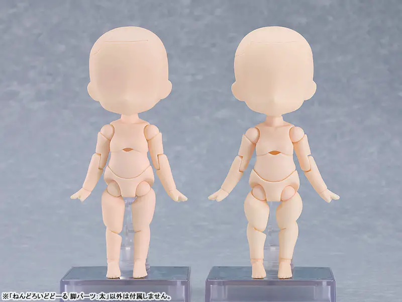 Nendoroid Doll Leg Parts: Wide (cream)