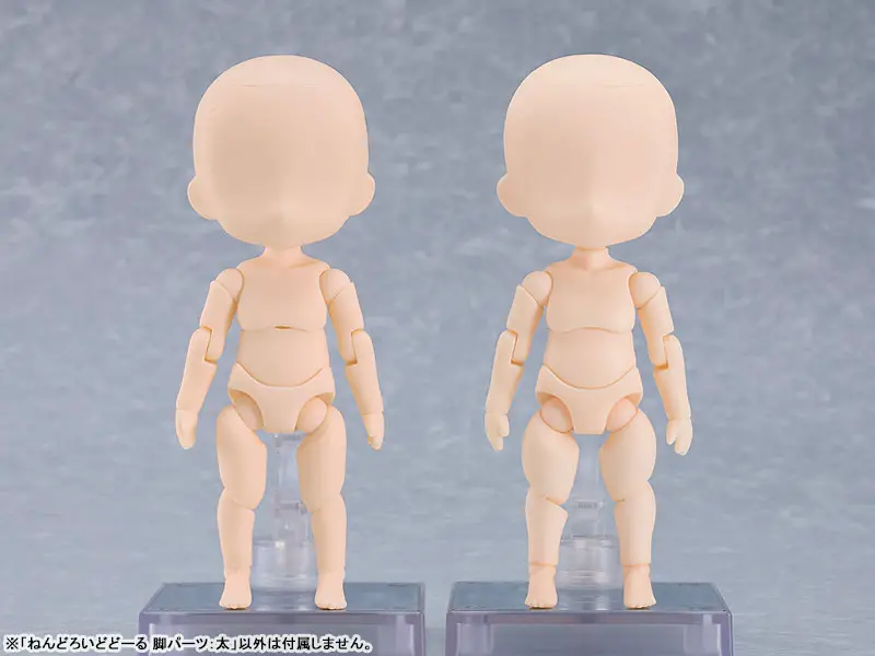 Nendoroid Doll Leg Parts: Wide (cream)