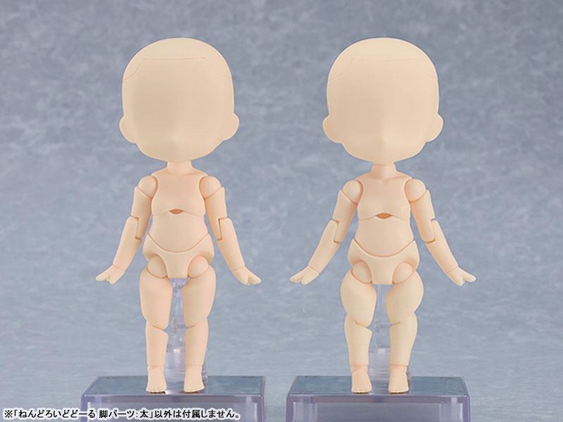 Nendoroid Doll Leg Parts: Wide (almond milk)