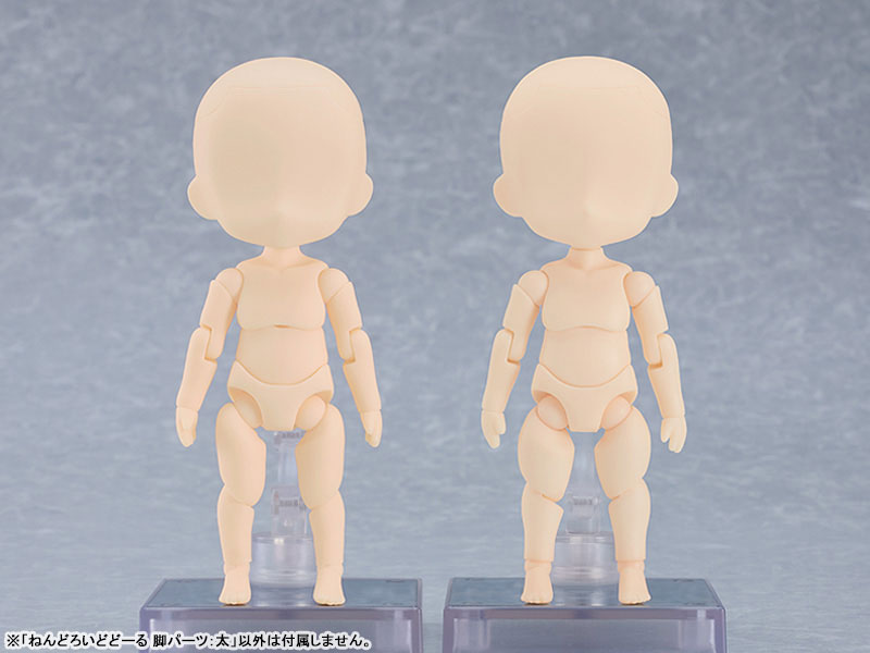 Nendoroid Doll Leg Parts: Wide (almond milk)