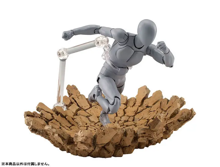 Tamashii EFFECT IMPACT Beige Ver. for S.H.Figuarts