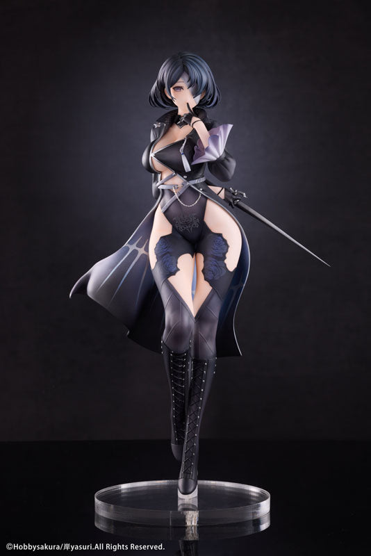 Nevaostro illustration by Kishi yasuri 1/7  Bonus Inclusive Limited Edition