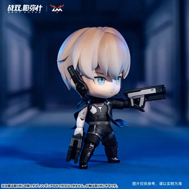 Punishing: Gray Raven Lee Chou Koku Complete Model Chibi 