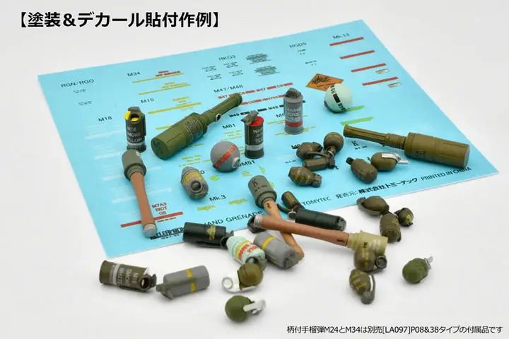 LittleArmory [LD046] Hand Grenade Set 1/12 Plastic Model