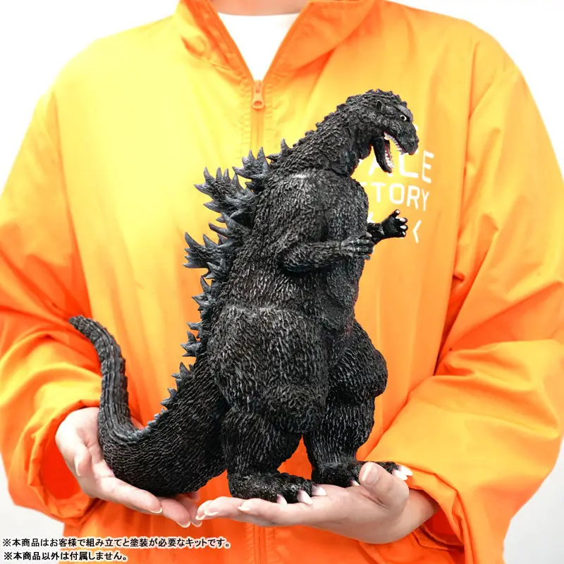 Godzilla (1954) 1/150 Soft Vinyl Kit Reproduction Edition