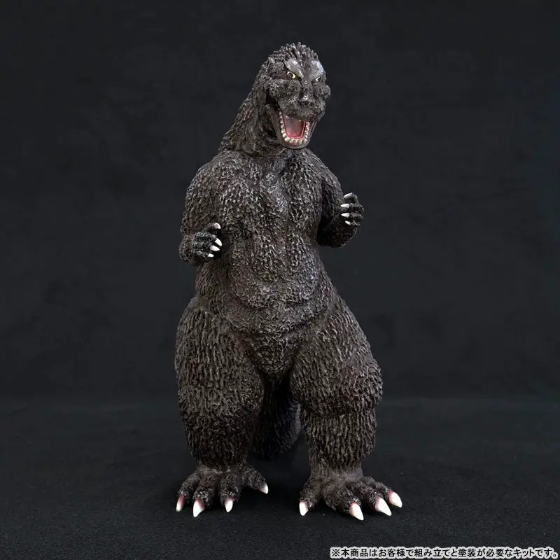 Godzilla (1954) 1/150 Soft Vinyl Kit Reproduction Edition