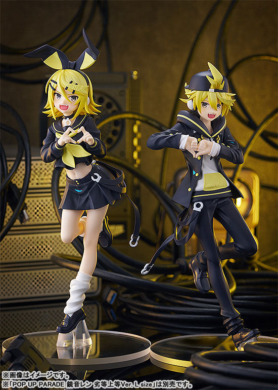 POP UP PARADE Character Vocal Series 02 Kagamine Rin BRING IT ON Ver. L size 